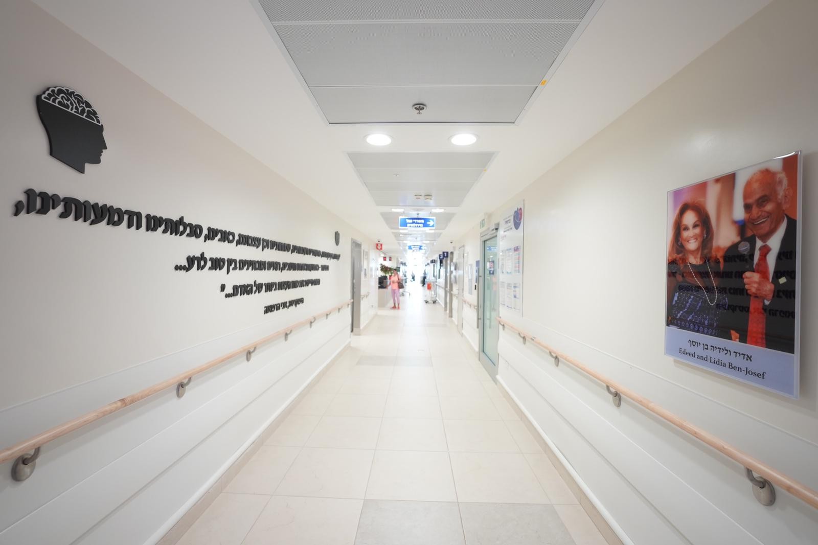 טרגדיה בדרום: פעוטה כבת שנה טבעה למוות בבריכה פרטית