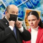 פרשת הכספים האבודים של הבית היהודי מגיעה לשלב המכריע
