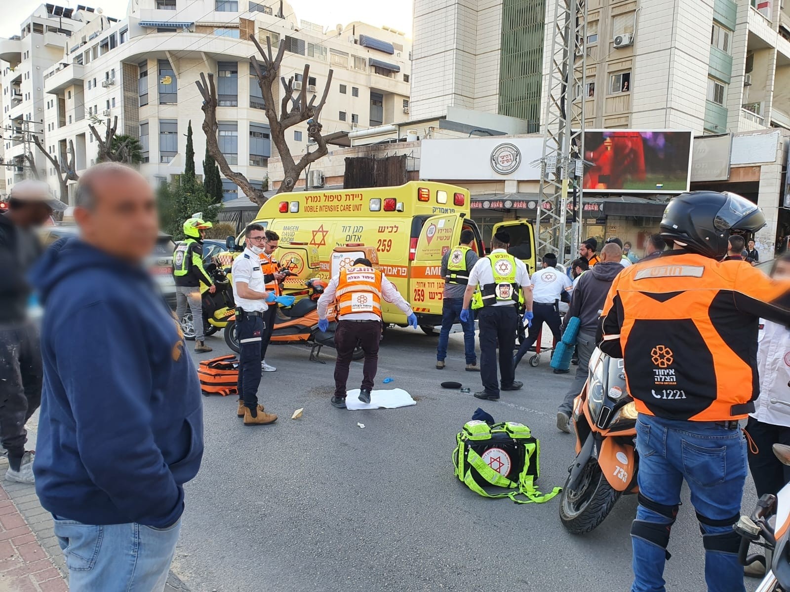 צילום: איחוד הצלה