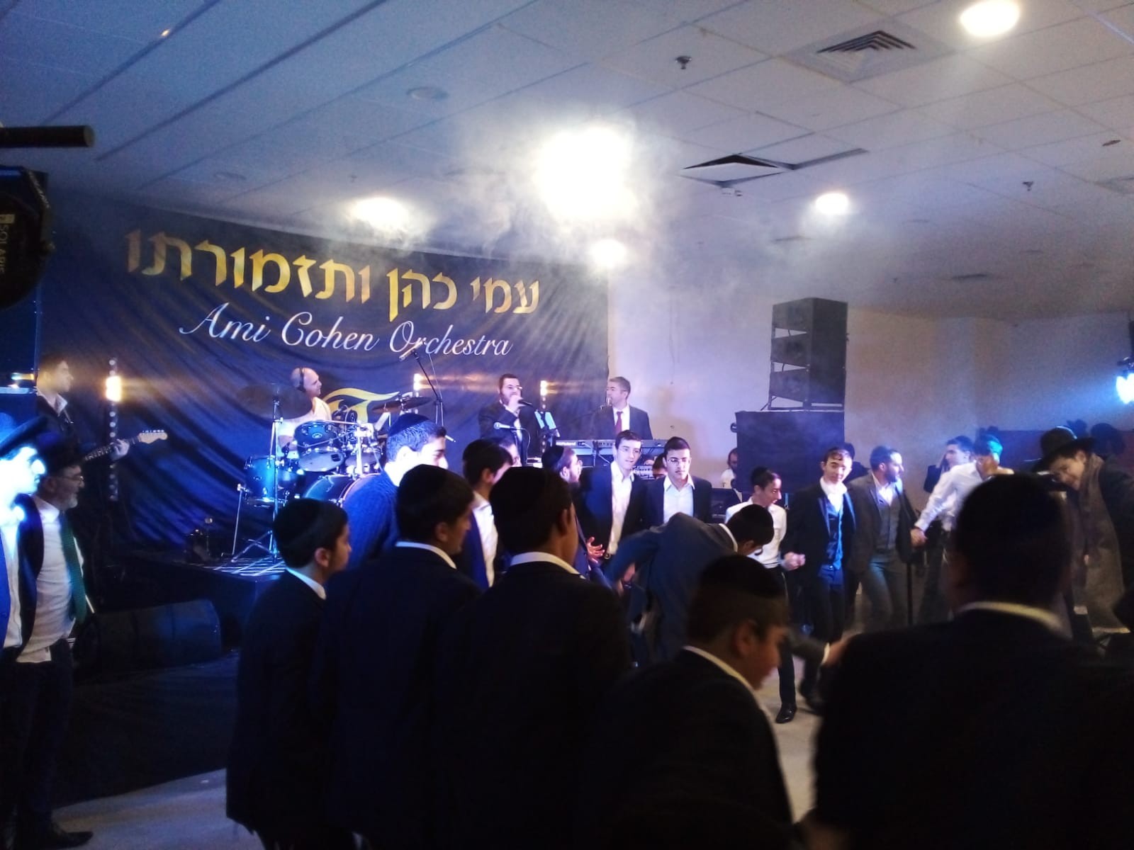 ביוזמת מועצת מטה בנימין: מאות בני ישיבות התכנסו לערב מרומם