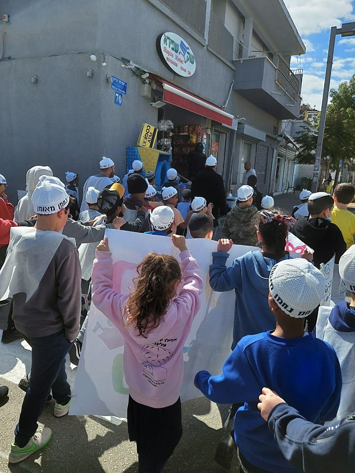 התהלוכה המרגשת של בית הספר בדרום תל אביב