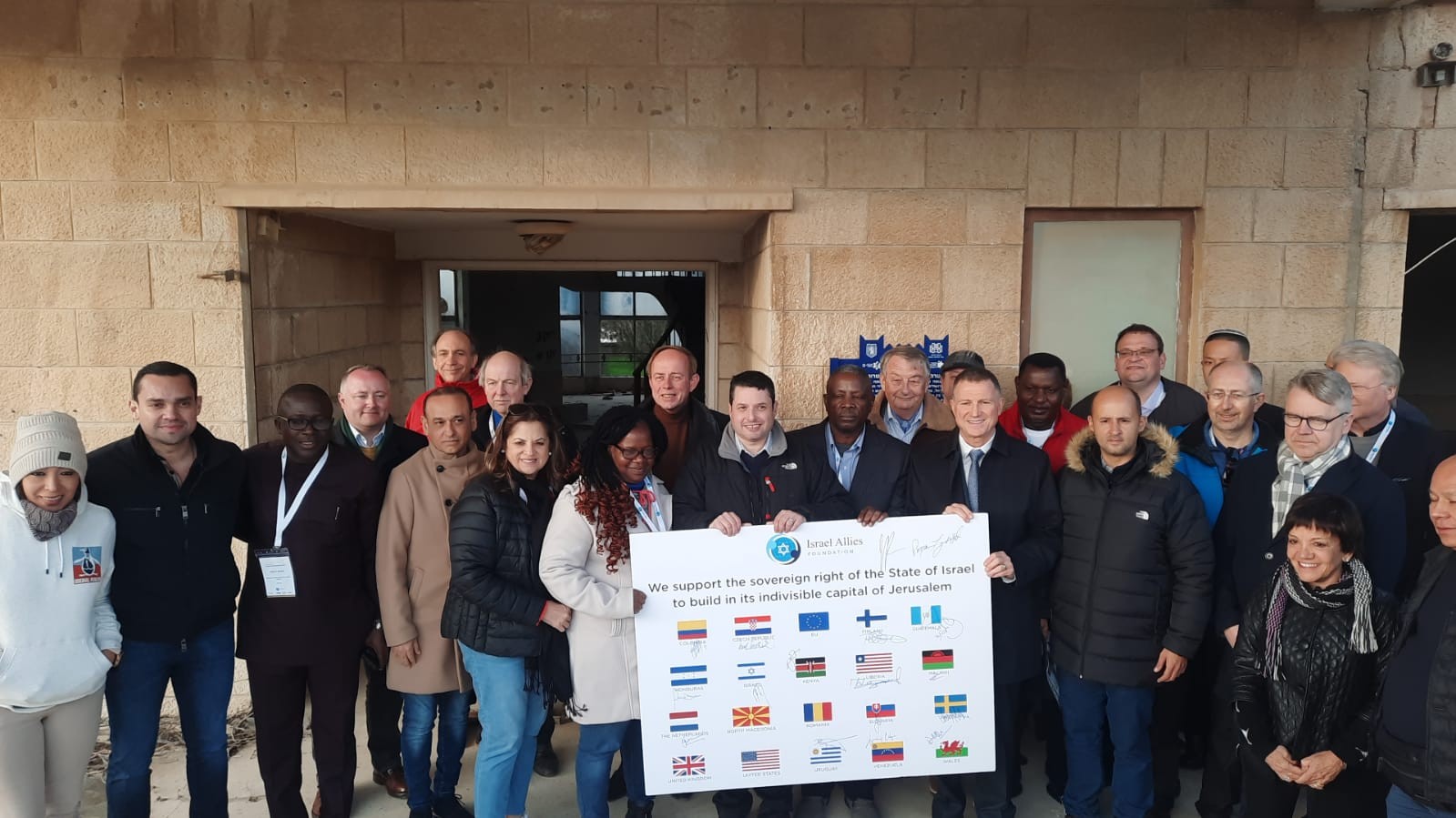 חברי פרלמנט מרחבי העולם: לישראל הזכות לבנות בכל מקום