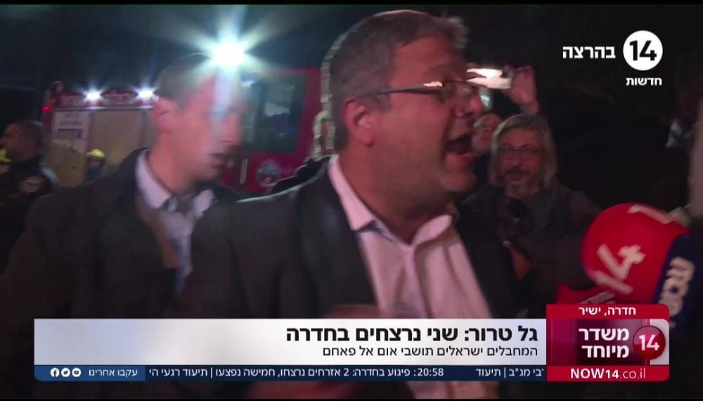 עימות חריף בין בן גביר לשר בר לב: "שר שמאלני וכושל, תתבייש"