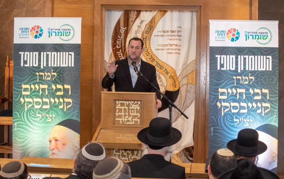 סופדים לרב קניבסקי בשומרון: "היה מחובר לארץ ישראל"
