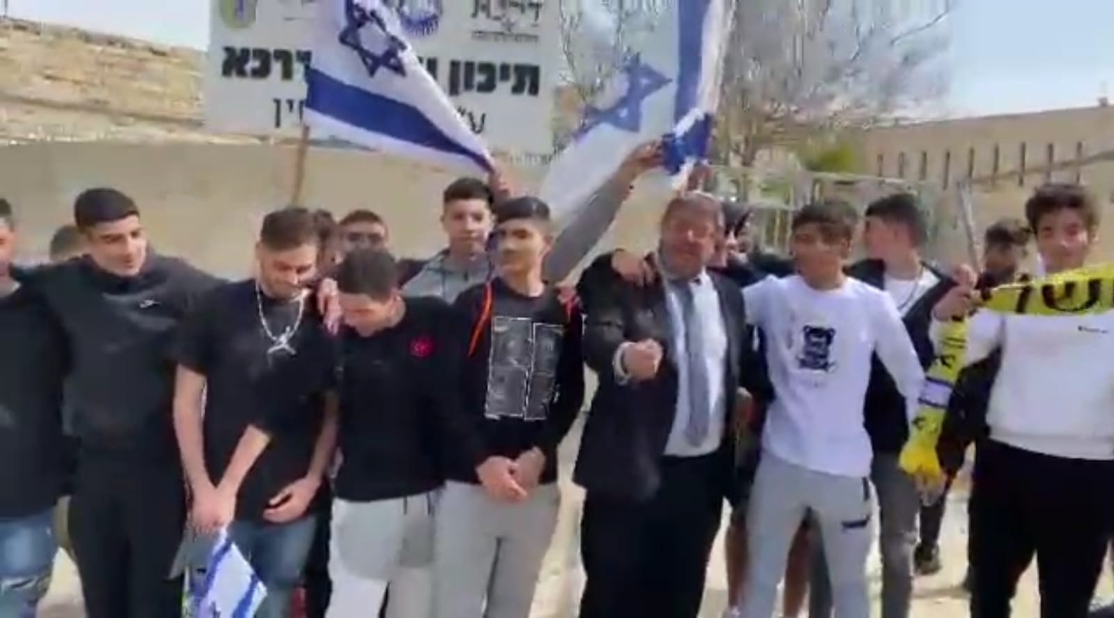 תלמידי "רנה קסין" בירושלים מסרבים להיפגש עם משפחות מחבלים
