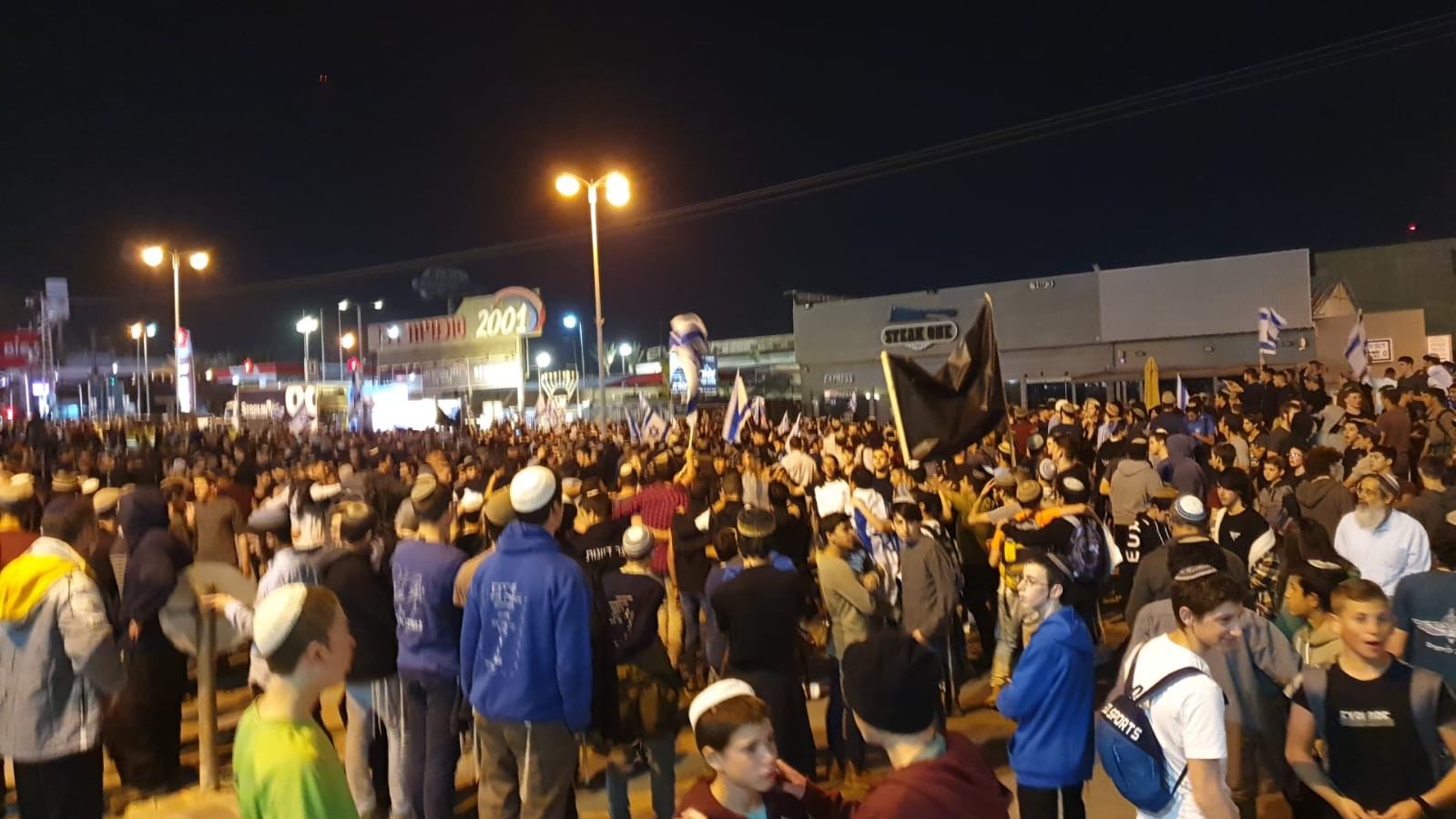 כעת בבאר שבע: "צעדת הנגב" במלאת שבוע לפיגוע הקשה בעיר