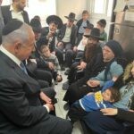 נתניהו בבני ברק: "הממשלה תלויה בתנועה האיסלאמית ולא פועלת"