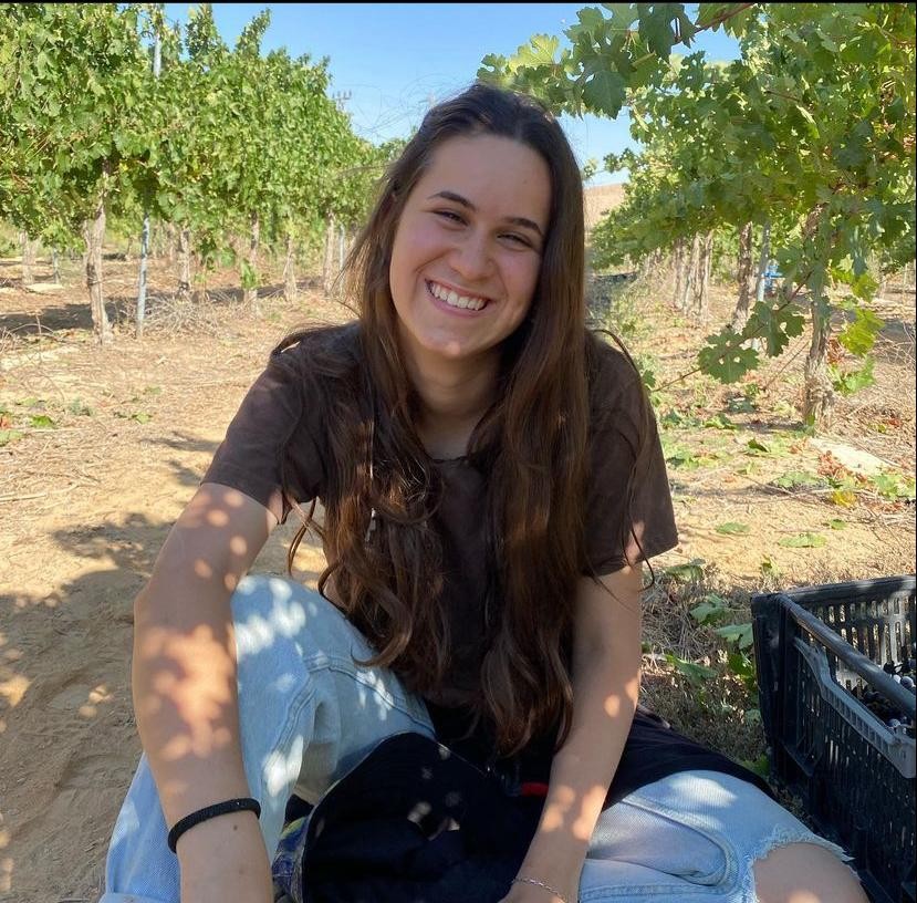 ההרוגה בת ה-17 בצומת גלילות: הדר אריאל צור מקרית נטפים