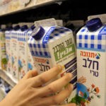 המשבר הבא? חשד לזיהום בקו הייצור של חברת תנובה | כל הפרטים