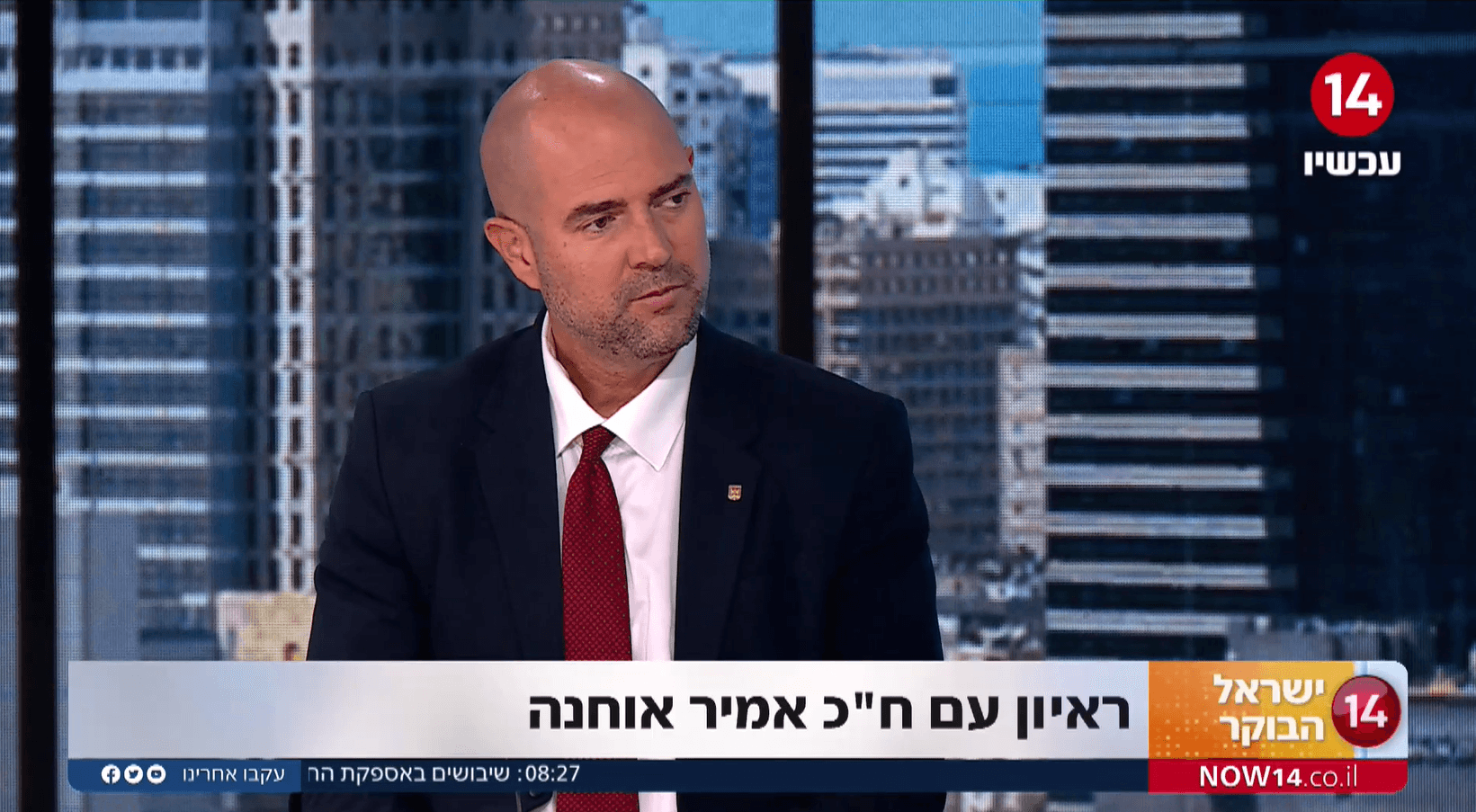 ח"כ אמיר אוחנה על ממשלת בנט: "אני חושב שהגופה מוטלת לפנינו"