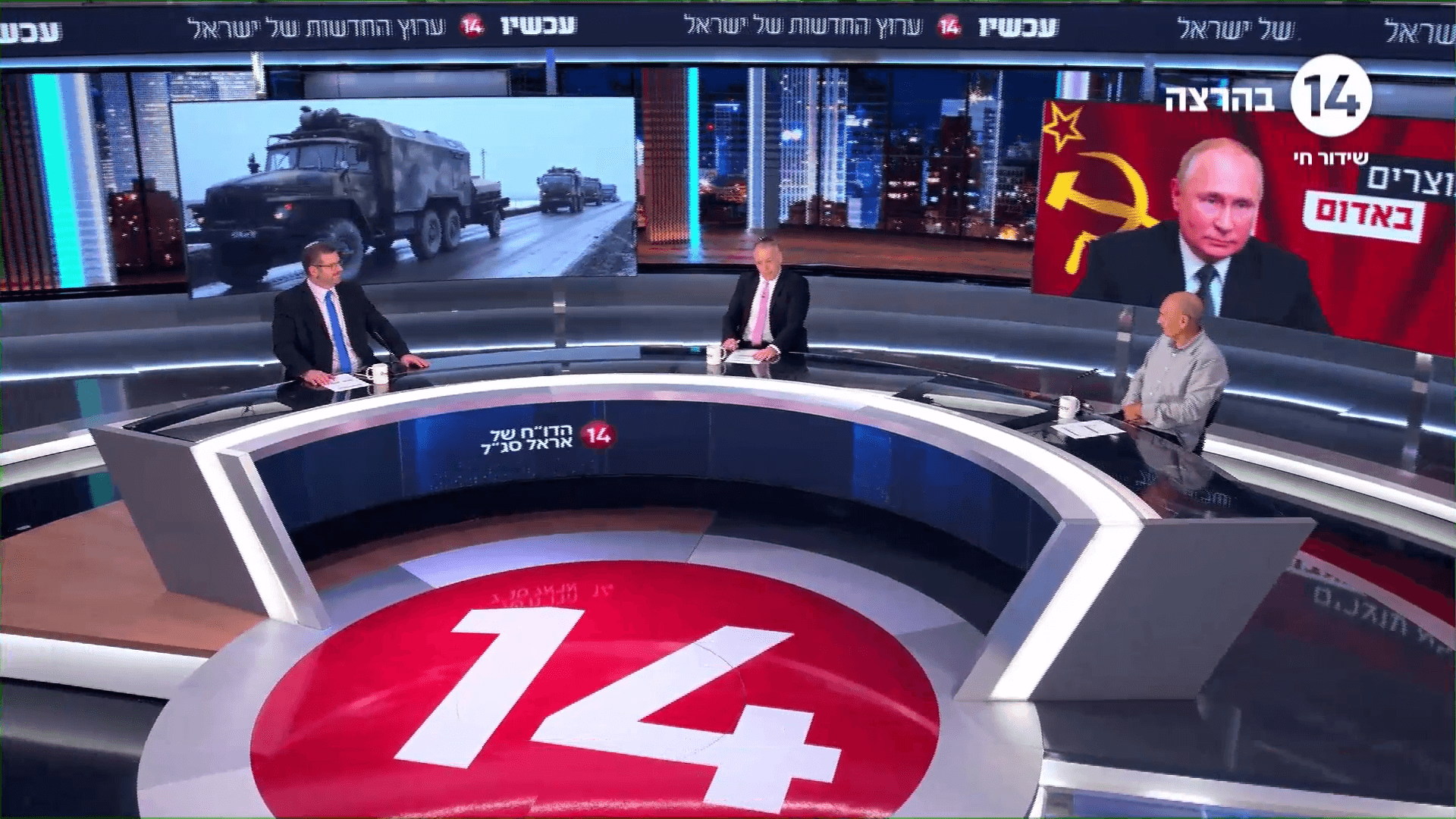 המונולוג של אראל: תיווך בנט - אמינות, מקצוענות והצלחה