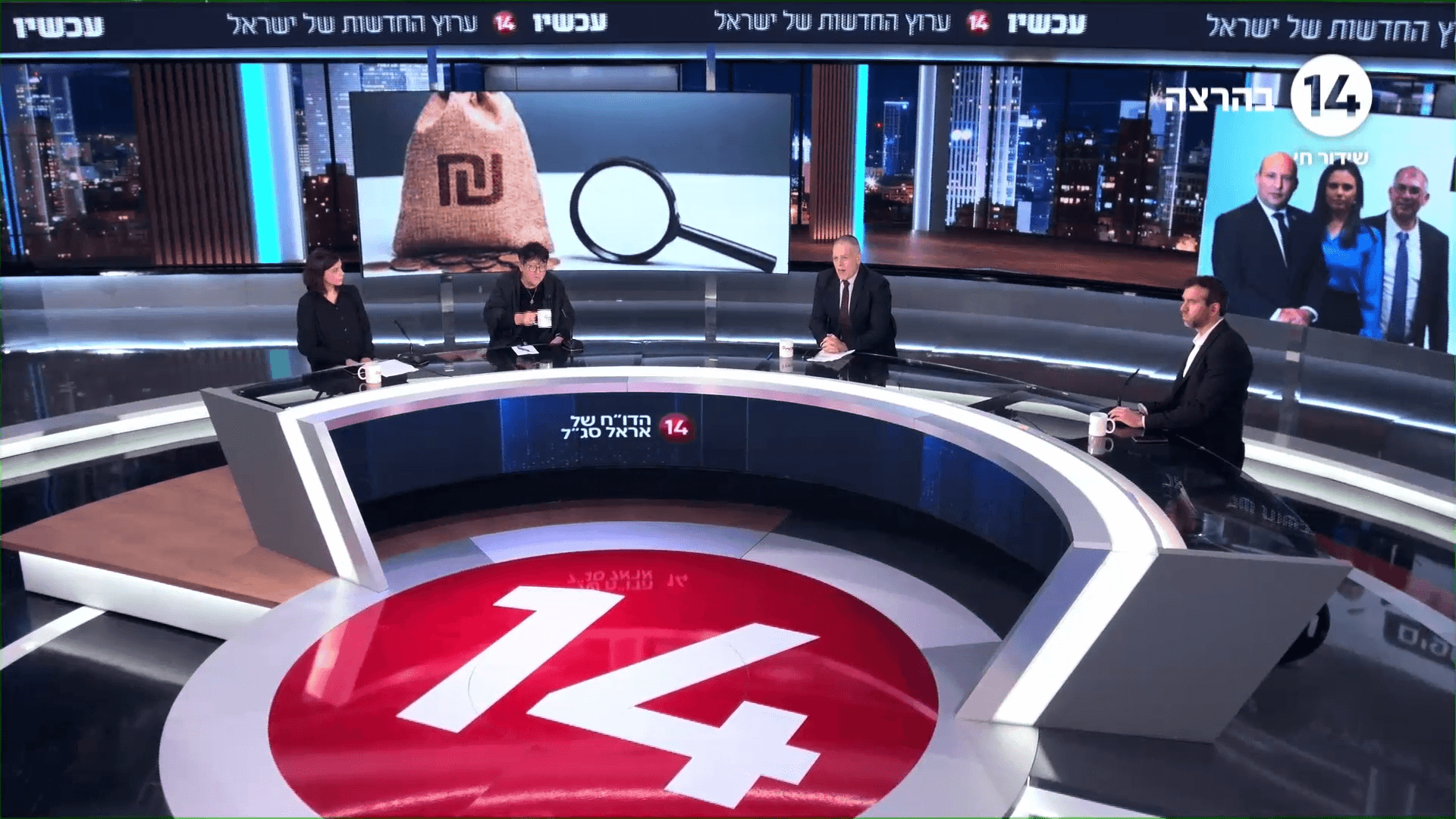 המונולוג של אראל: קיצור תולדות הפמיניזם - ממאבק מוצדק למלחמת מינים