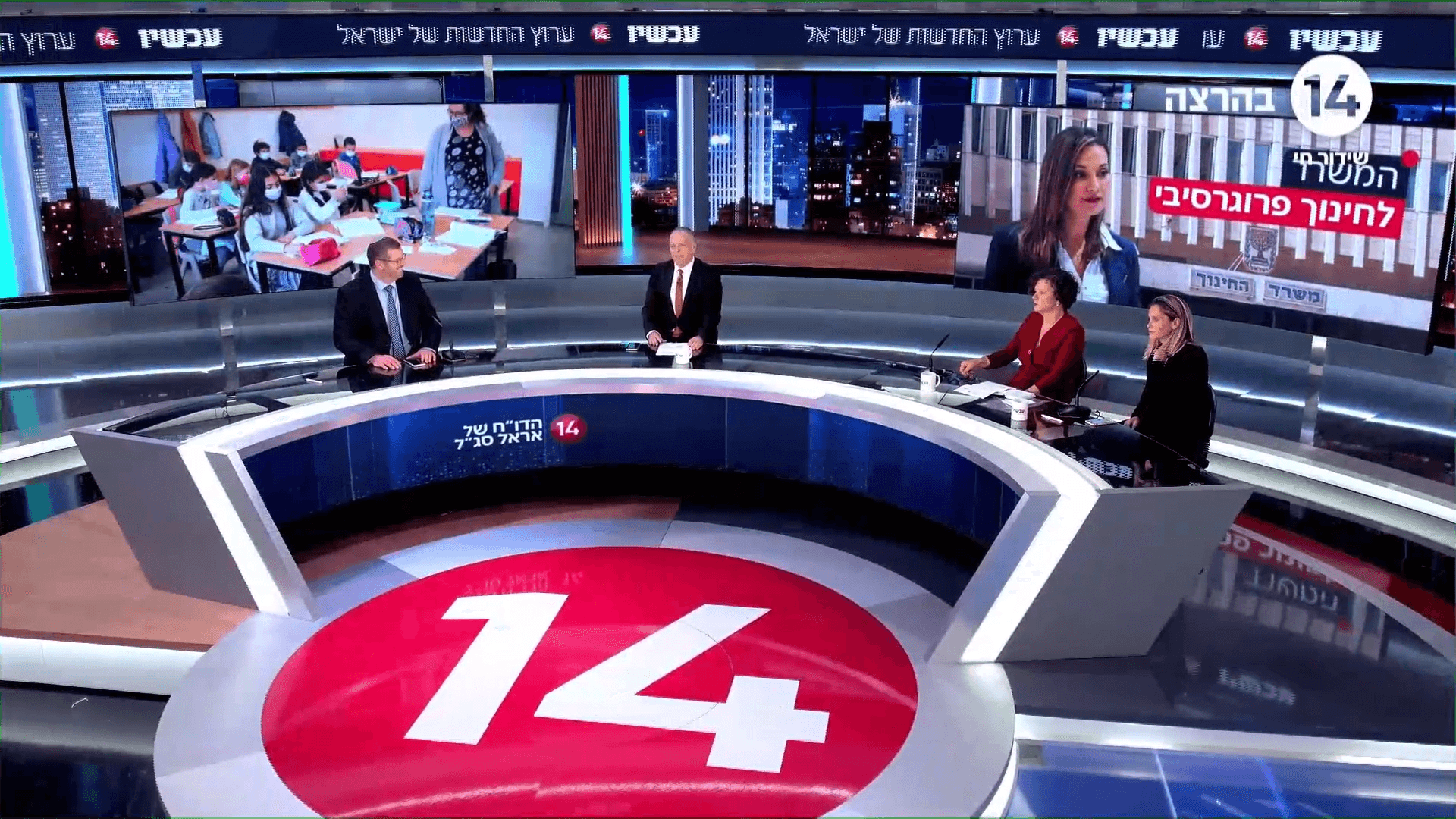 המונולוג של אראל: משפחה לא בוחרים - האמנם?