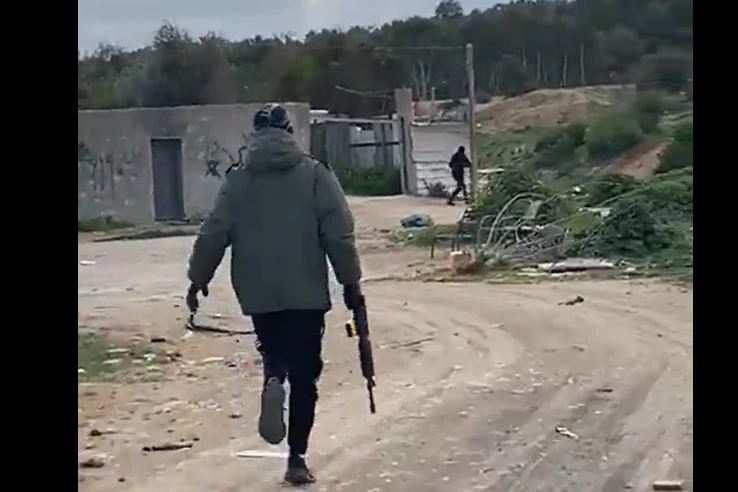 צילום: רשתות חברתיות לפי סעיף 27א'