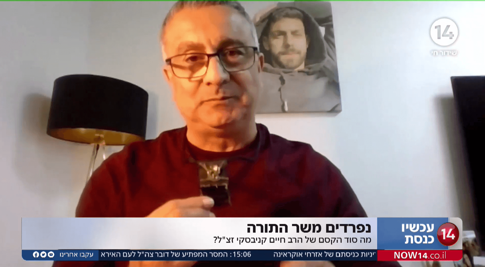 המפגש הבלתי נשכח של ברוך בן יגאל עם הרב קניבסקי זצ"ל | צפו