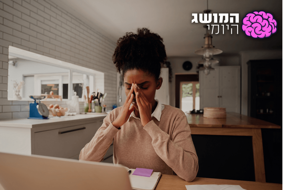 ׳לונג קוביד׳: מה באמת הסיפור של התופעה? | המושג