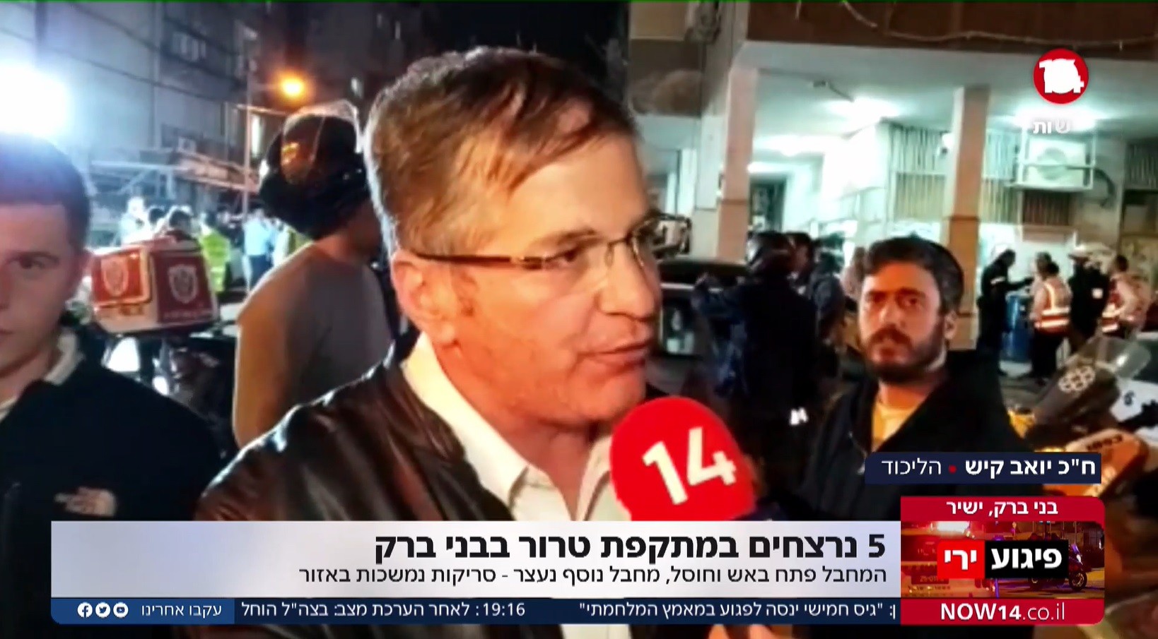 ח"כ קיש בזירת הפיגוע: "ניתן גיבוי לממשלה - רק תעשו משהו"