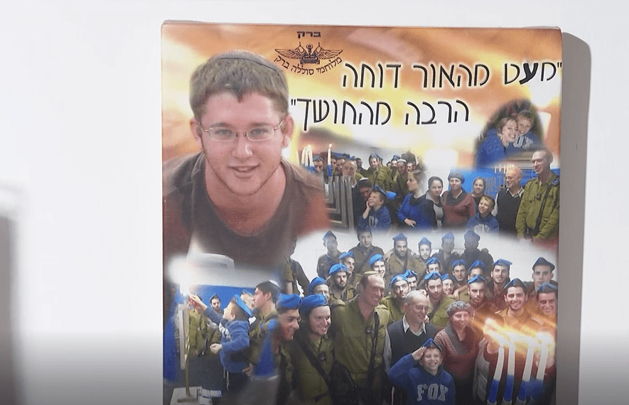 התפילין ונשקו של חלל צה"ל נגנבו מבית הוריו השכולים
