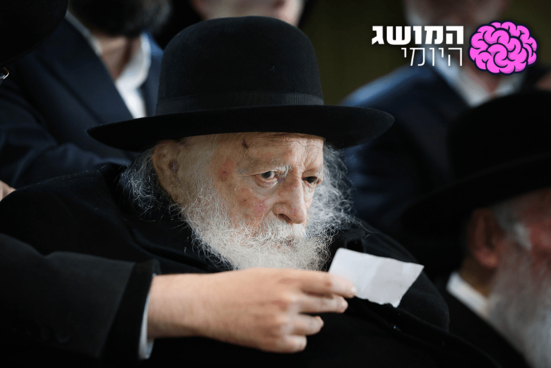 פטירת הרב קניבסקי: מהן החובות אשר מנעו את שנתו? | המושג