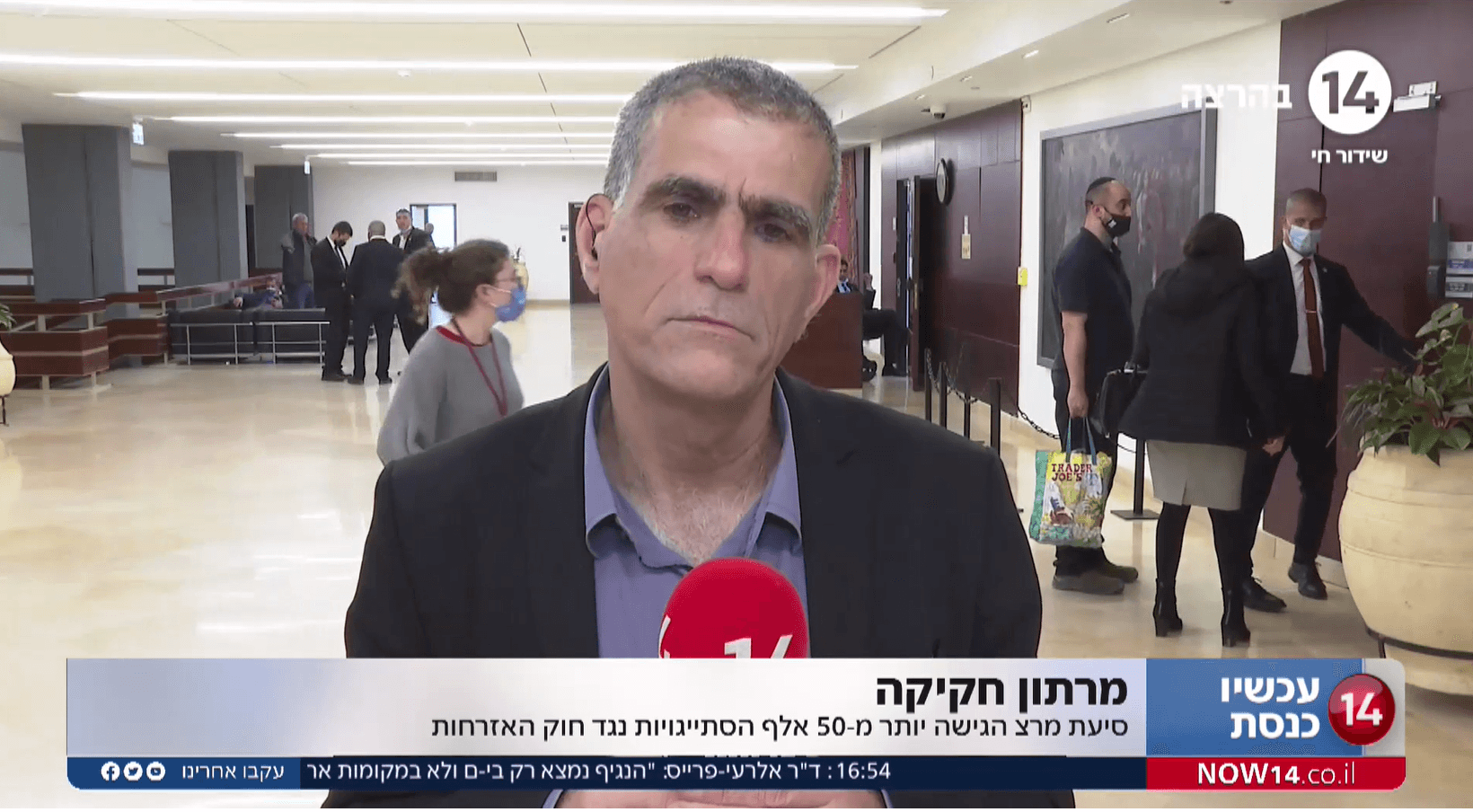 חה"כ מוסי רז: "אני לא בטוח מי יותר ימין - גנץ או שקד"
