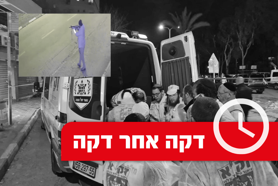 עיבוד: דוברות זק"א, מצלמות אבטחה