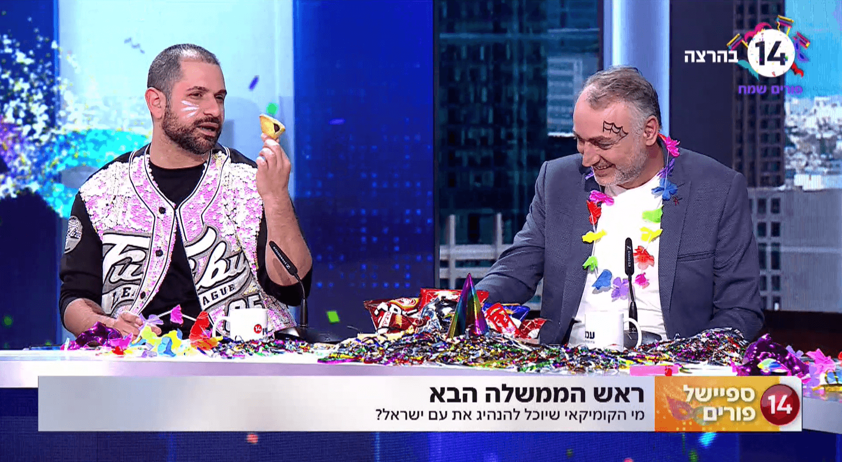 ספיישל פורים | מי הקומיקאי שיכול להיות פוליטיקאי?