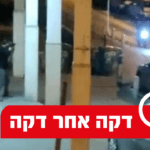 דקה אחר דקה: כך התבצע הפיגוע המחריד בבני ברק