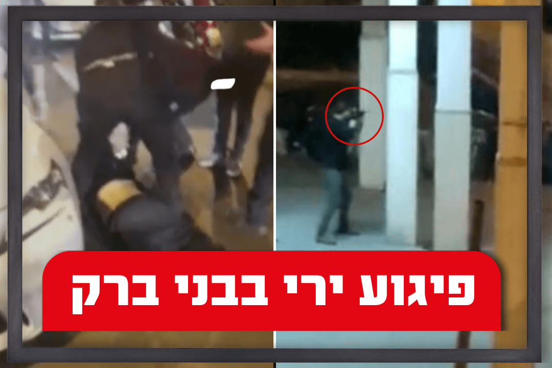הותרו לפרסום שמותיהם של העובדים הזרים שנרצחו בפיגוע הקשה