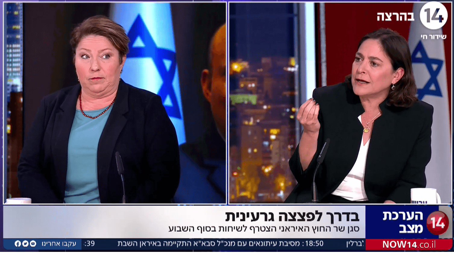 "אתם חיים באשליה" | עימות באולפן על רקע הסכם הגרעין האיראני