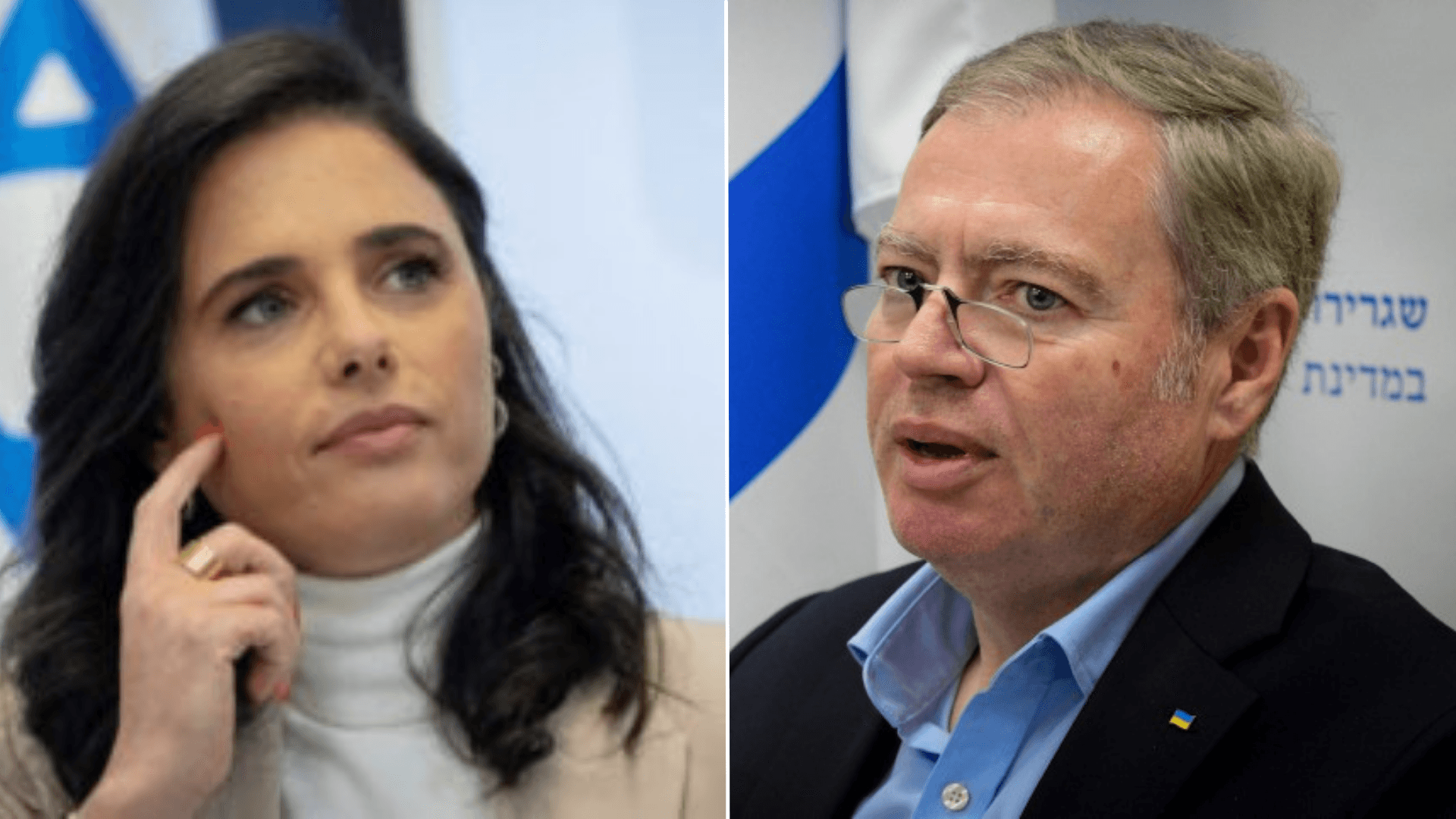  שגריר אוקראינה בישראל, יבגן קורניצ'וק, איילת שקד, צילום: אבשלום ששוני, יונתן זינדל, פלאש 90