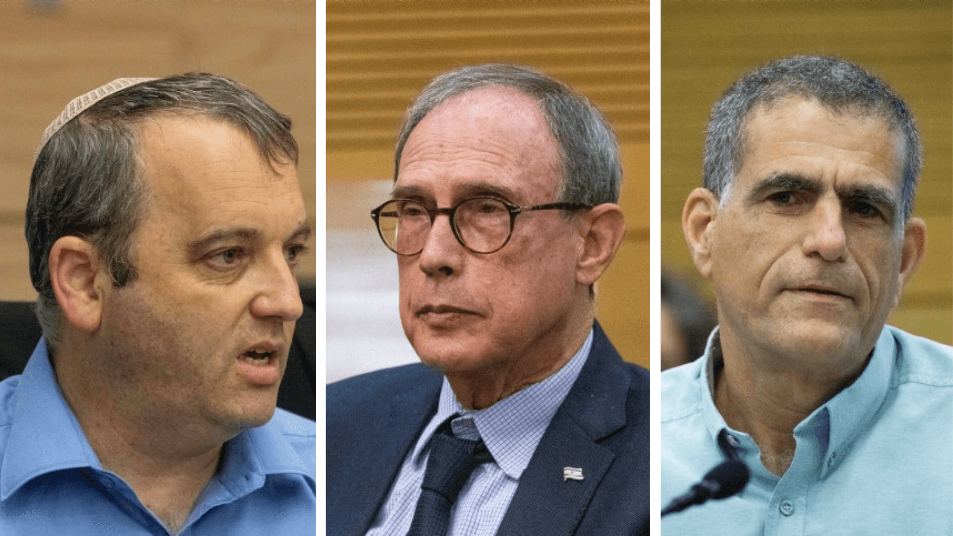מוסי רז, נחמן שי וגלעד קריב. צילום: יונתן זינדל, פלאש 90