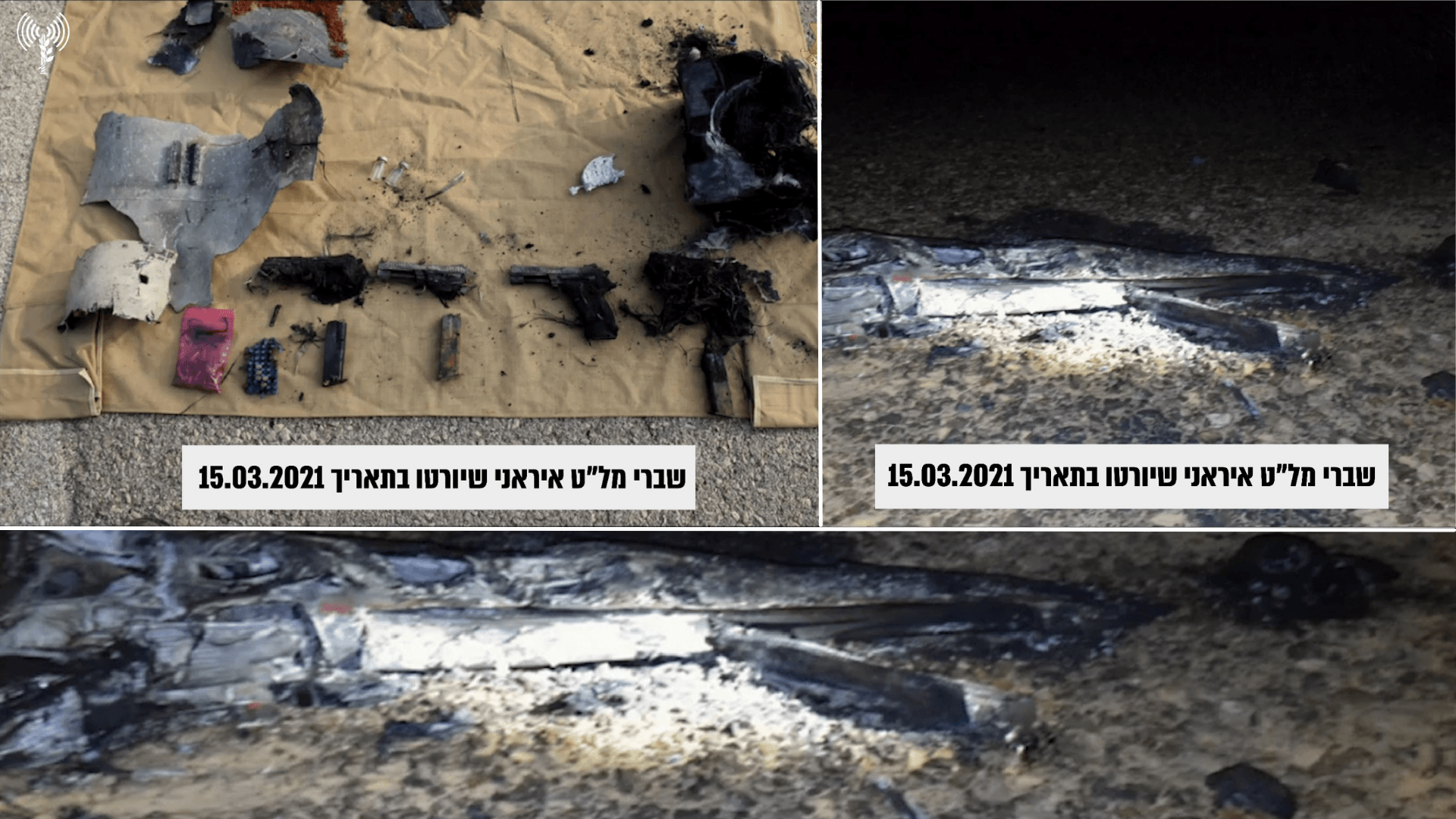 הפלת הכטב"מים האירנים: התיעודים הדרמטיים וסימן השאלה על בנט