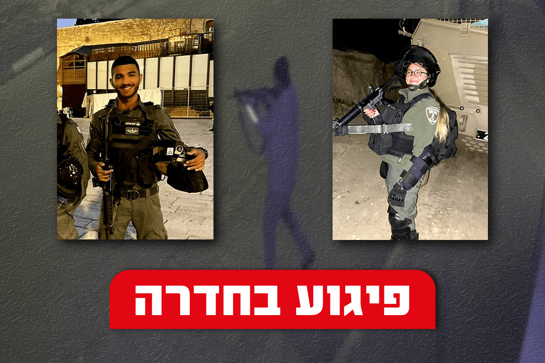 מטלטל: הלוחמים שנרצחו ישבו רגע לפני הפיגוע יחד במסעדה | צפו