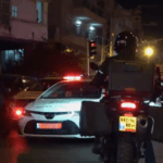 בעקבות הפיגוע: כוננות המשטרה הועלתה, צה"ל מתגבר כוחות