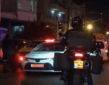 צילום: דוברות משטרת ישראל