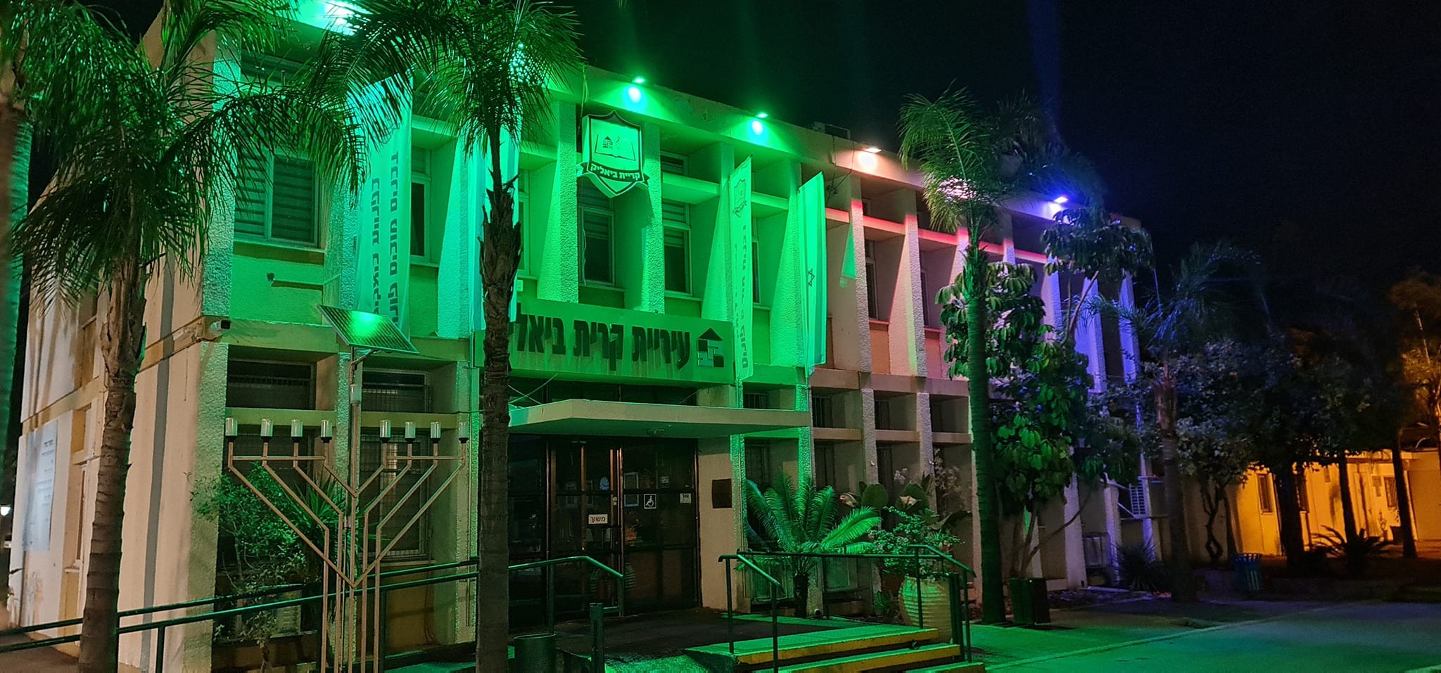 פרשת שחיתות במעורבות 6 חשודים ביניהם בכיר ובנו בקרית ביאליק