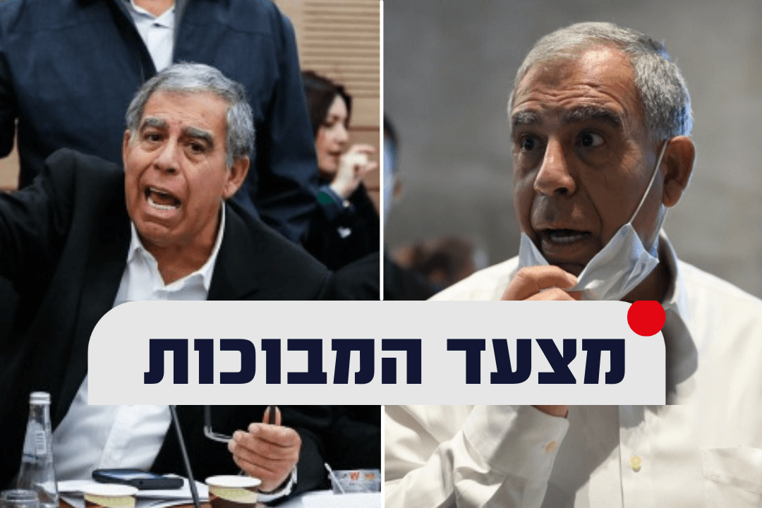 לאחר הסערה: מיטב התקריות והפדיחות בהן היה מעורב יו"ר הכנסת