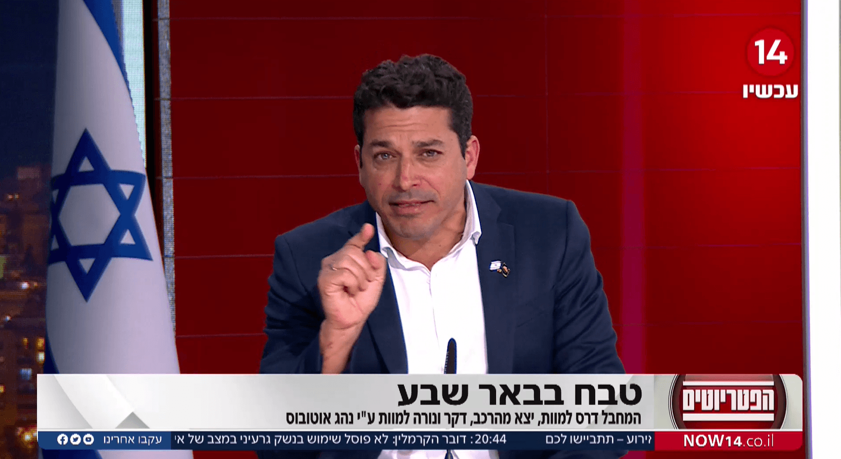 ח"כ שיקלי בפטריוטים בפנייה למפכ"ל שבתאי בעקבות הפיגוע בב"ש