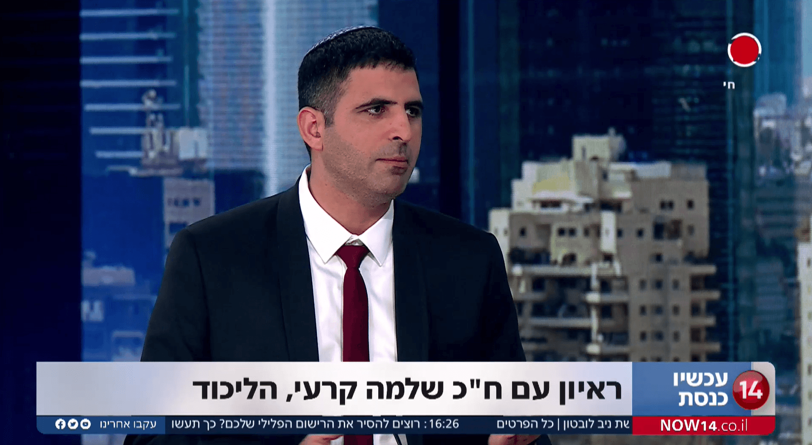 "כל המפלגות הכביכול חברתיות מכרו את כל הערכים שלהם" | צפו