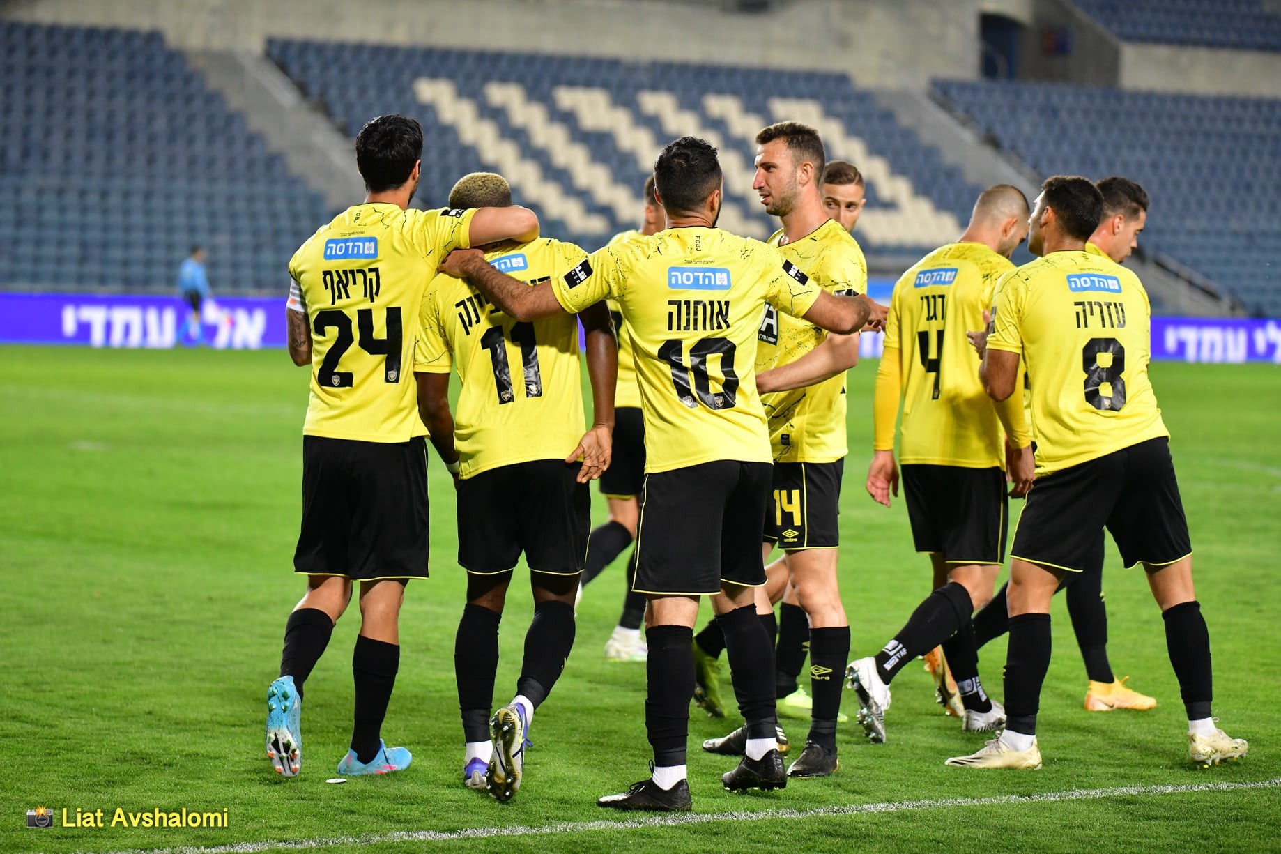 שחקני בית"ר ירושלים. צילום: ליאת אבשלומי