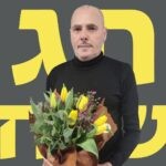 הזמר ישי לוי קורא: הפסיקו את הלינץ' בשלמה גרוניך