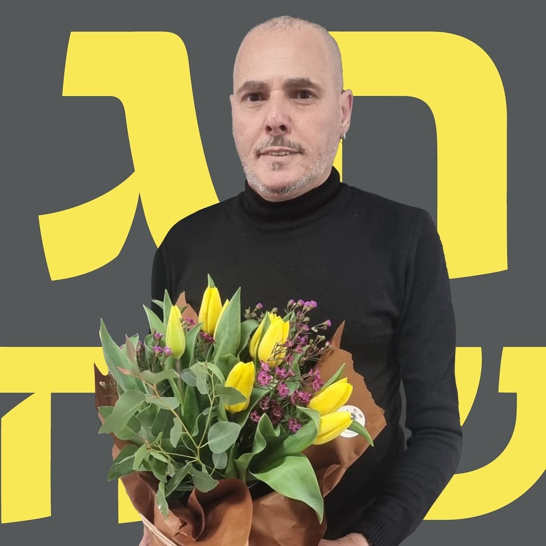 הזמר ישי לוי קורא: הפסיקו את הלינץ' בשלמה גרוניך
