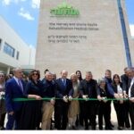 בשורה לתושבי הדרום: בית חולים שיקומי ראשון נפתח בנגב