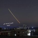 סוריה: 4 חיילים נהרגו ו-3 נפצעו בתקיפה הישראלית הלילה