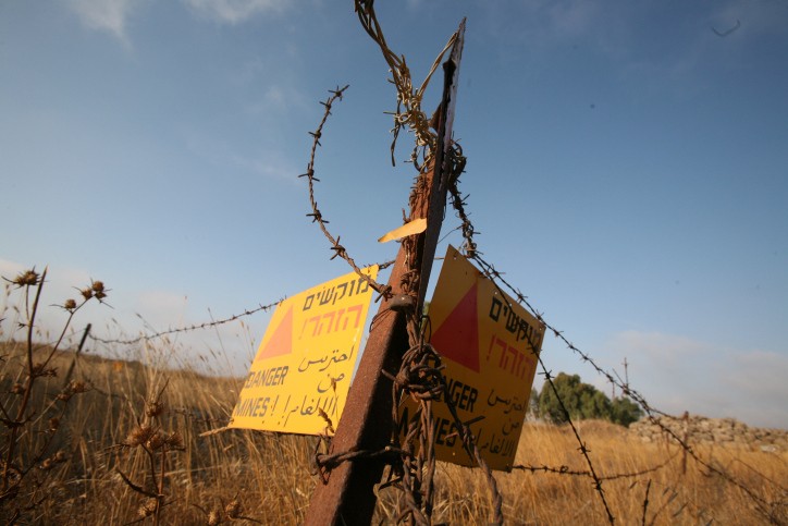 דרמה בדרום: שתי מטיילות נקלעו לשדה מוקשים - לבסוף חולצו