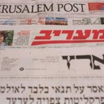 גלנט רוצה שמאות אלפים ייצאו לרחובות: הדיווח שנמחק מאתר הארץ