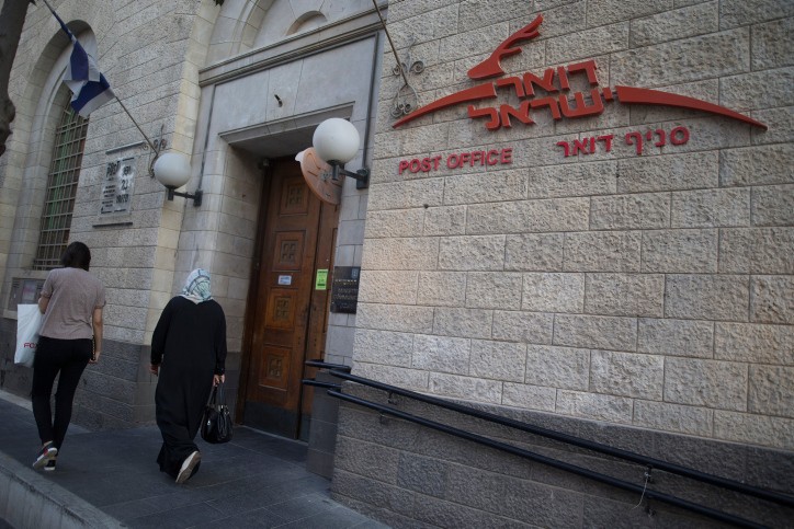 יו"ר החברה חושף: הסכום האסטרונומי שדואר ישראל מפסידה מדי יום