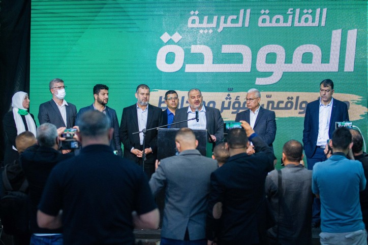חבר ברשימת רע"מ לכנסת: הגיעו מים עד נפש, כאן מסתיים הסיפור