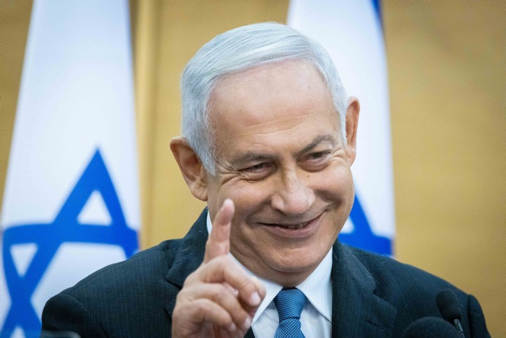  נתניהו. צילום: יונתן זינדל פלאש 90