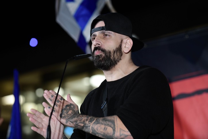 'הצל' מגיב להחלטה של חנה לסלאו לא להשיא משואה